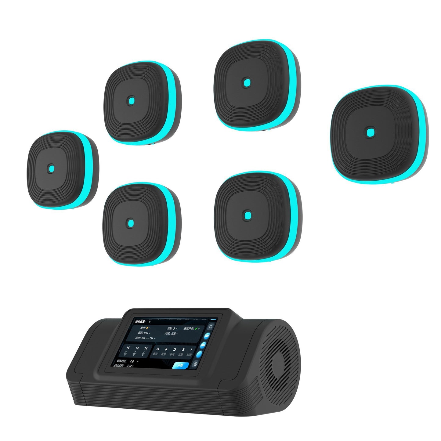 Home Smart Split Bluetooth Music Boxing Target